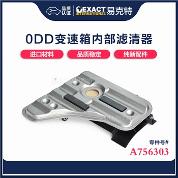 滤网