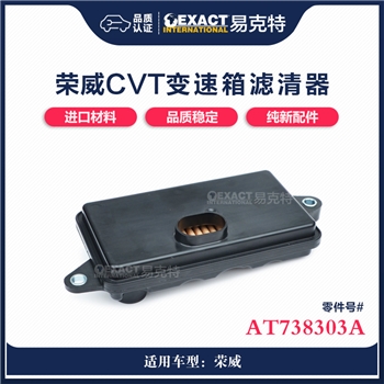滤网
